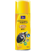 酷卡爾儀表皮革保護(hù)劑（檸檬香型）