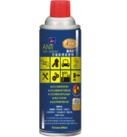 酷卡爾萬(wàn)能防銹潤(rùn)滑劑