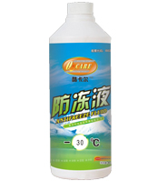 酷卡爾防凍液(1.5kg)