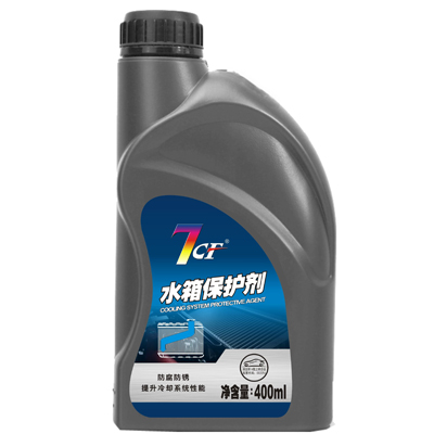 7CF水箱保護(hù)劑