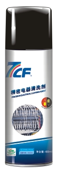 7CF精密電器清洗劑400ml