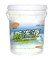 酷卡爾防凍液(18kg)