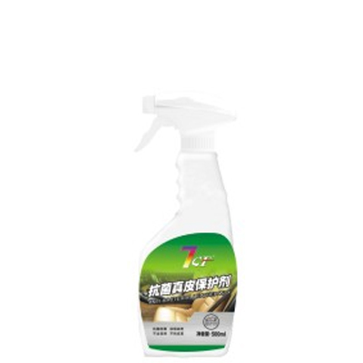 抗菌真皮保護劑500ml